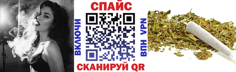 магазин  наркотиков  маркетплейс наркотические препараты  БУТИРАТ 1.4BDO  Краснообск 