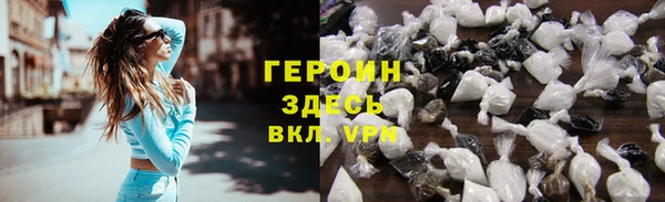 спиды Баксан