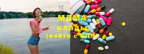 меф VHQ Балахна