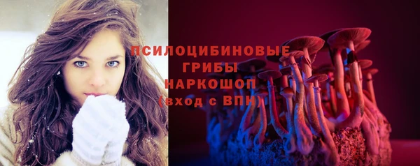 спиды Баксан