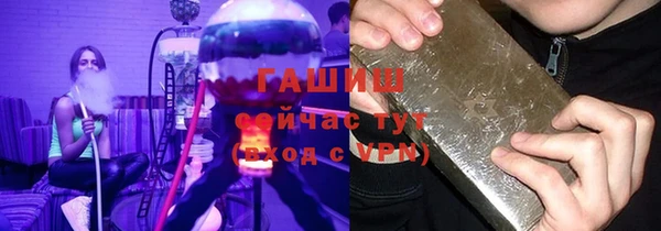 спиды Баксан