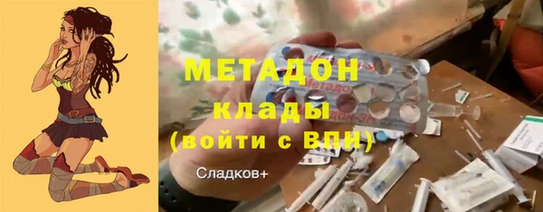 спиды Баксан