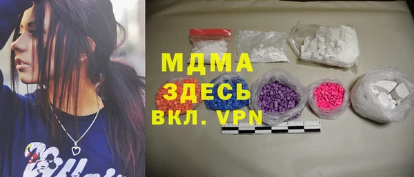 меф VHQ Балахна