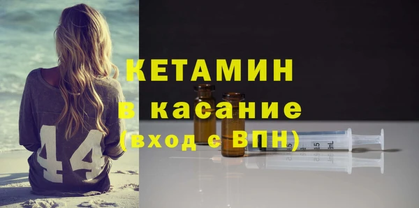 эйфоретик Балабаново