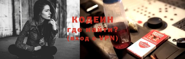 эйфоретик Балабаново