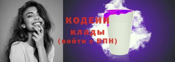 спиды Баксан