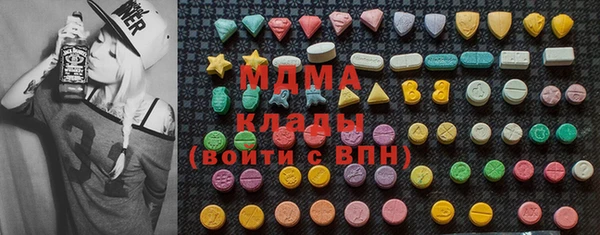 эйфоретик Балабаново