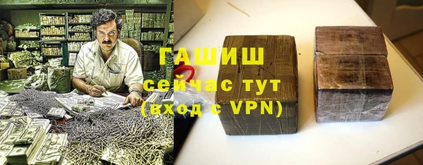 эйфоретик Балабаново