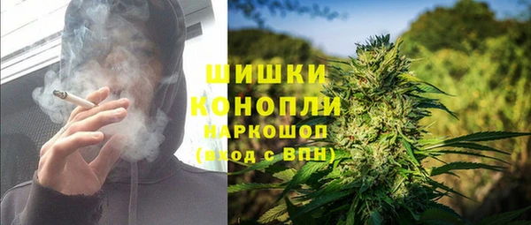 меф VHQ Балахна