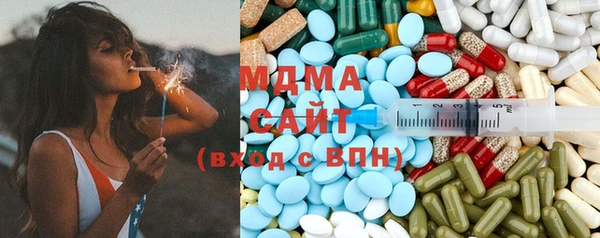 меф VHQ Балахна