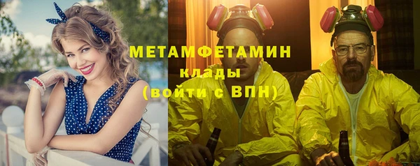 спиды Баксан