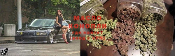 меф VHQ Балахна